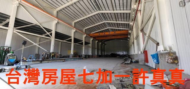 林園廠房-1
